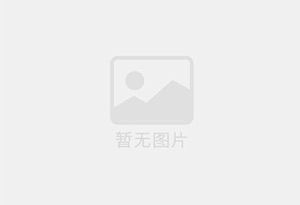 民丰防水补漏公司的电话号码是多少？